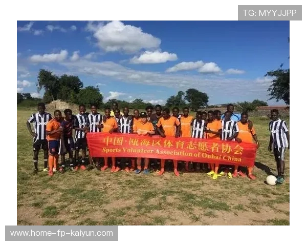 中非地区多项体育活动持续开展，中非地区多项体育活动持续开展时间