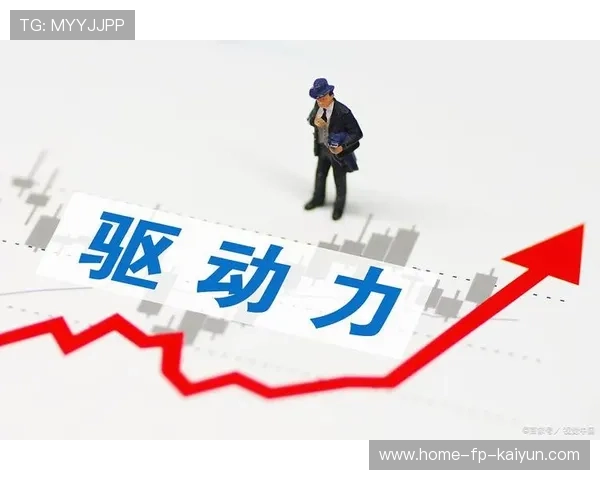 亚特兰大持续压迫带来巨大冲击力：推动未来发展的无形力量